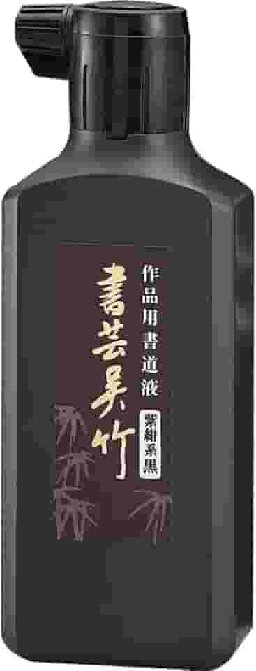 TINTA NANQUIM KURETAKE 180ML BB1-18