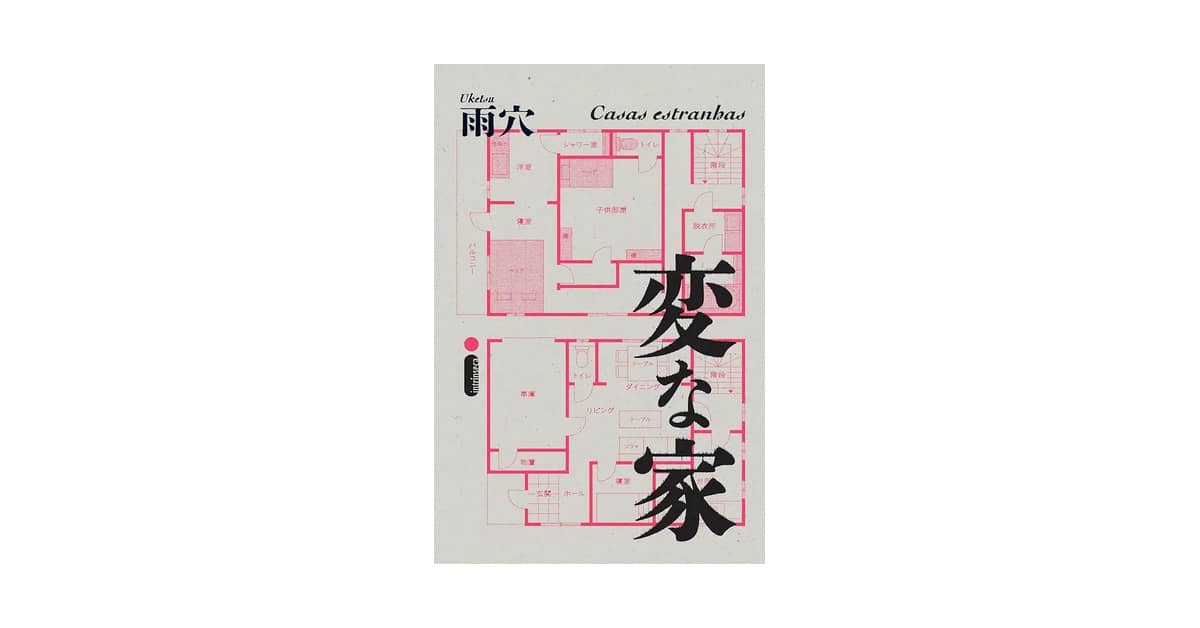 Melhor Livro de Misterio: Descubra o Enigma Perfeito!