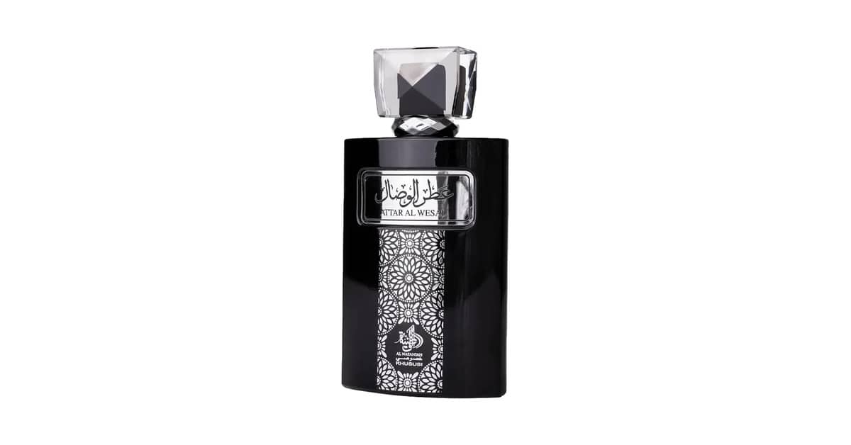 Melhor Perfume Árabe Masculino: O Guia Definitivo!
