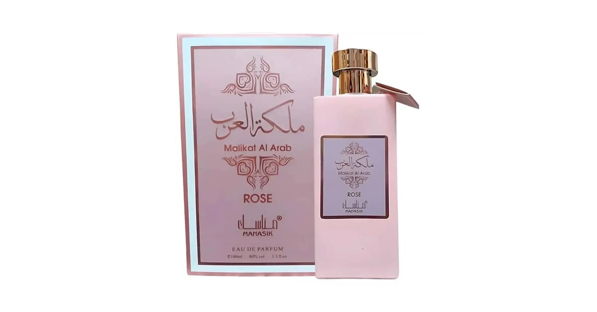 Perfume Árabe Feminino - Qual o Melhor? 10 Opções de Elite
