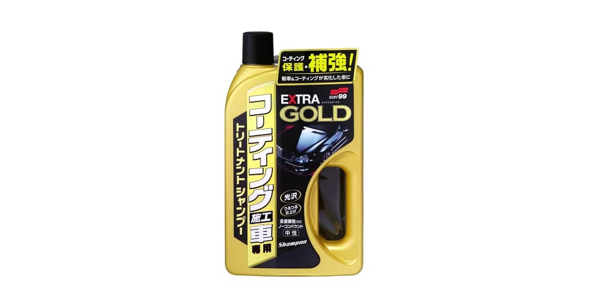 Qual o Melhor Shampoo para Lavar Carro Vitrificado? Guia Completo!