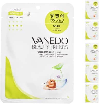Kit 6 Unidades Máscara Hidratante Facial Coreana Beauty Friends - Mucina