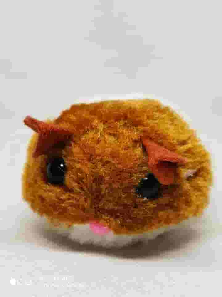 Brinquedo Pet Rato Ratinho Pelúcia Que Vibra Para Gato