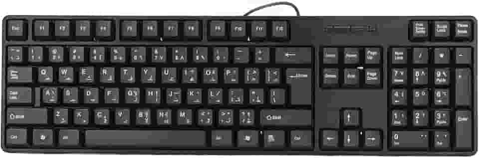 Teclado árabe com fio USB, teclado ultrafino de tamanho completo de 104 teclas com teclado numérico para computador de mesa, laptop, preto