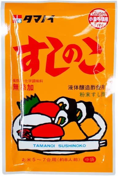 Tempero em pó para Arroz Sushi no Ko - Tamanoi 75g