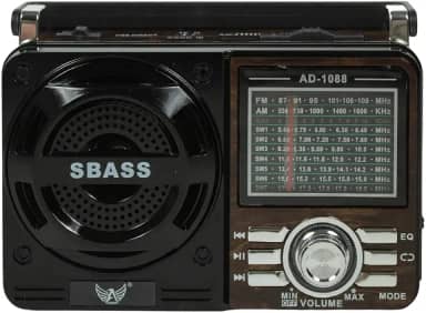 Rádio Portátil 1088 com Bluetooth Bivolt com USB Cartão SD Auxiliar P2 e Pilhas Entrada AC Recarregável AM FM SW (Marrom)