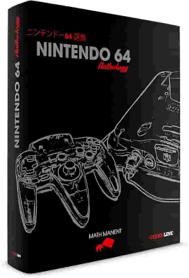 Nintendo 64 Anthology