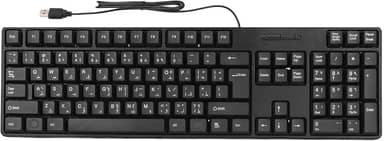 Teclado árabe, teclado USB de 104 teclas, teclado com fio preto, teclado para jogos para computadores desktop de escritório