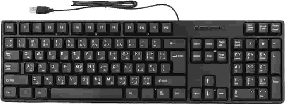 Teclado árabe, teclado USB de 104 teclas, teclado com fio preto, teclado para jogos para computadores desktop de escritório
