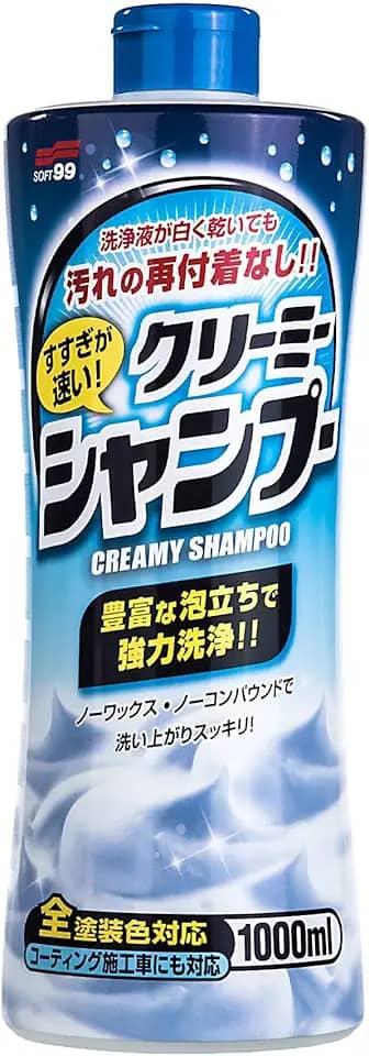 Soft99 Shampoo Neutro Creamy Hortelã