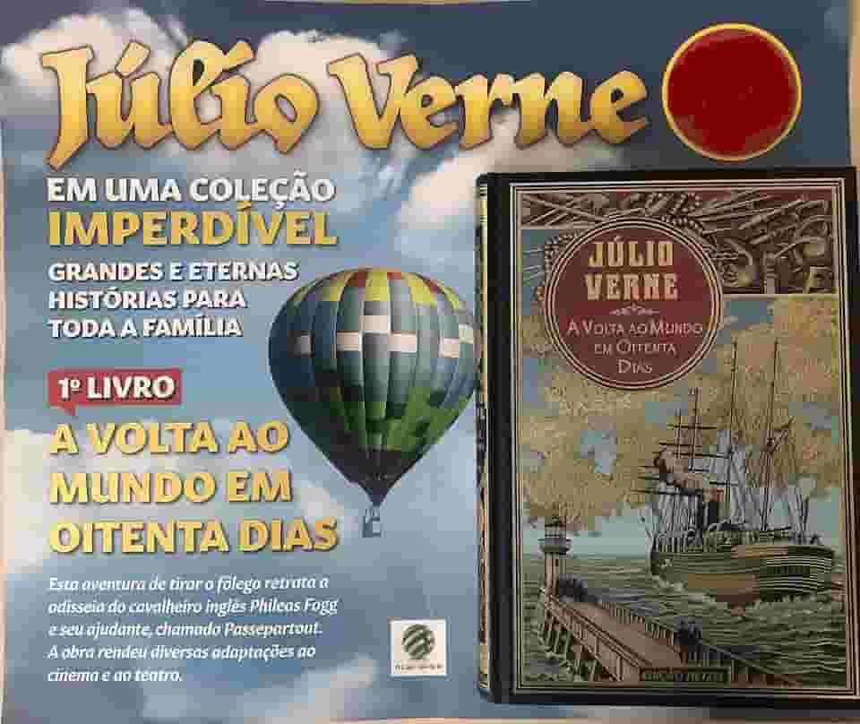 Superguia completo para ENEM: Superguia completo para passar no ENEM